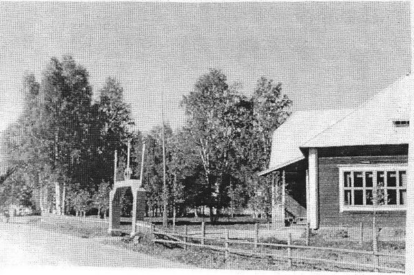 KAUHAVA
Ylikylän Nuorisoseuran talo. Kuva Väinö Tuomaala 1952. Kuva saatu Etelä-Pohjanmaan Nuorisoseuran arkistosta.
