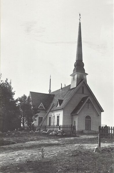 Lapua, Tiistenjoen kirkko
J. Syväojan tuotantoa, n:o 10/37, 1950-luvun lopulta. Painosväri musta. Ei ole kulkenut postissa.
