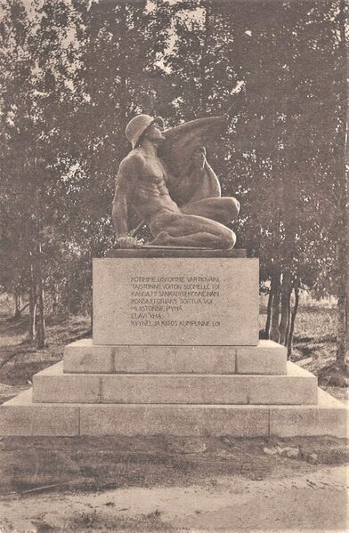 Lapua, sodan 1918 muistomerkki
Kustantaja Hissan Kirjakauppa, Lapua. Ei ole kulkenut postissa. Takana leima: Paavo Salo Ã„etsÃ¤ ja kynÃ¤llÃ¤ pÃ¤ivÃ¤ys 12.8.-22.
